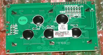 

TMBC20464B TMBC20464BSP-20 Lcd module