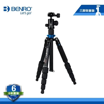 

Benro A0292TB00 Professional Aluminum Tripod For SLR Camera with B00 Ballhead Light travel tripod