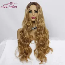 Сури волосы 30 дюймов длинные Омбре волнистые парики синтетические парики для женщин афроамериканские парики Косплей волосы парики Термостойкие