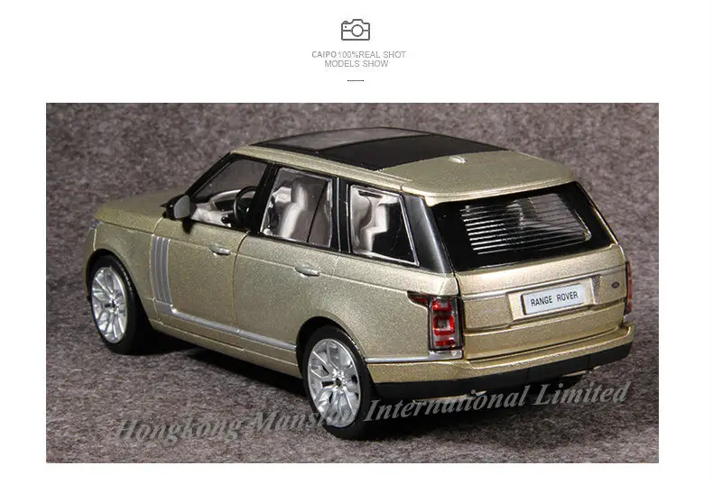 124 New Range Rover (12)