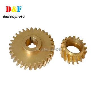 

Man Roland offset printing machinery dampening copper gear