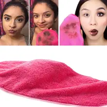 Makeup Remover 18x40cm Microfiber Cloth Pad Cleansing Tool Towel Reusable Wipe Cloth Face Care Face Cleansing