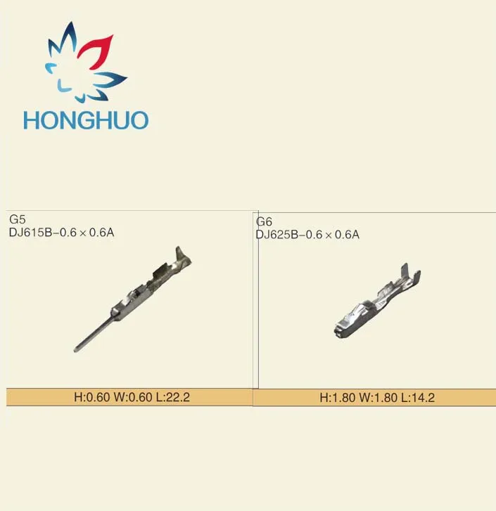 

Free shipping High QUANLITY crimp terminal wire for auto connector, replacement of 1241380-1 1241374-1