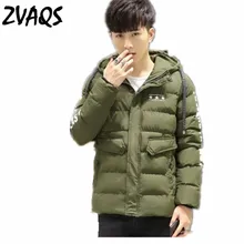 ZVAQS модные зимние мужские куртки короткие толстые теплые парки Hombre Invierno высокого качества черный хаки M-4XL мужские пальто CJ121