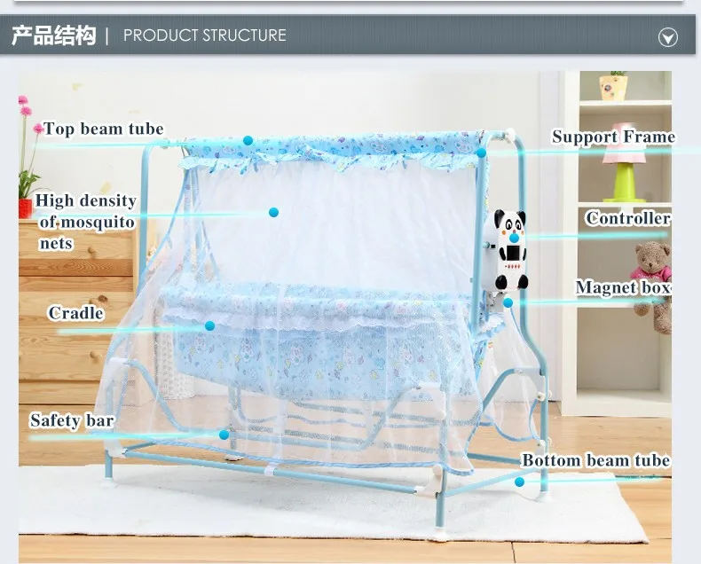 Детские колыбели детская кроватка электрический портативный детская кровать складной автоматический concentretor группа сетки от комаров