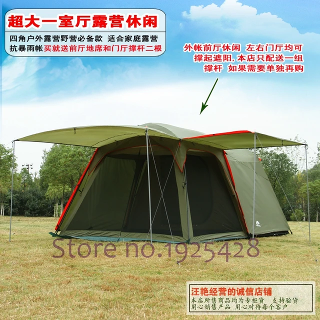 Cheap UV 5-8 person 1 bedroom 1 living room anti heavy rain family party base hiking travel fishing beach relief outdoor camping tent