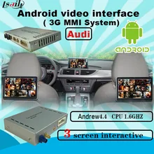 AUDI Multimedia Video Interface Android Navigation , Headrest Dispaly , Mobile Phone Mirrorlink