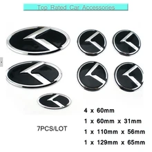 

7pcs/set KIA OPTIMA K2/K3/K4/K5 sorento car Wheel Centre Cap Trunk Emblem 3D sticker Boot Logo Hood Steering Wheel Label Cover