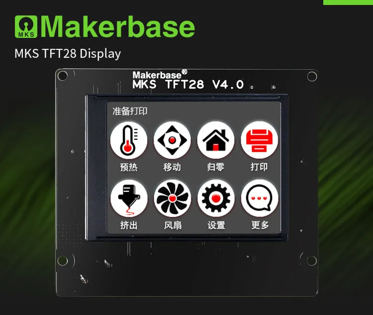 3d принтер сенсорный экран дисплей MKS TFT28 дисплей цвет RepRap контроллер панель Поддержка/wifi/APP/outage сохранение местного языка