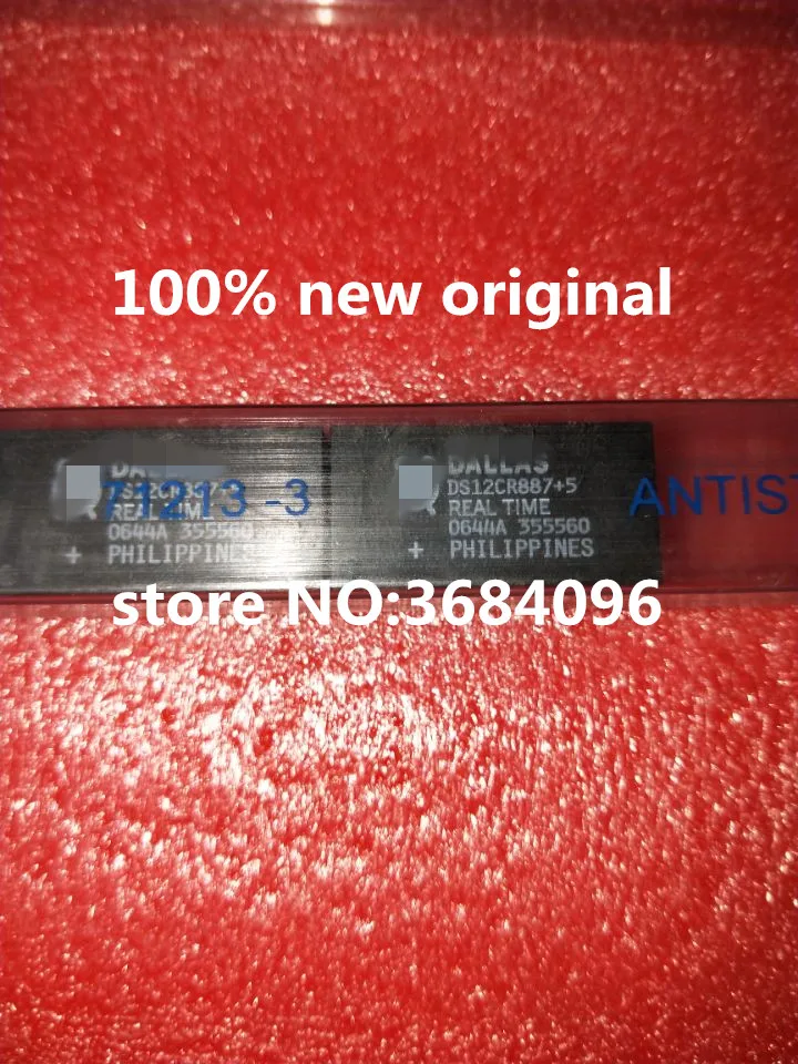 DS12CR887+5