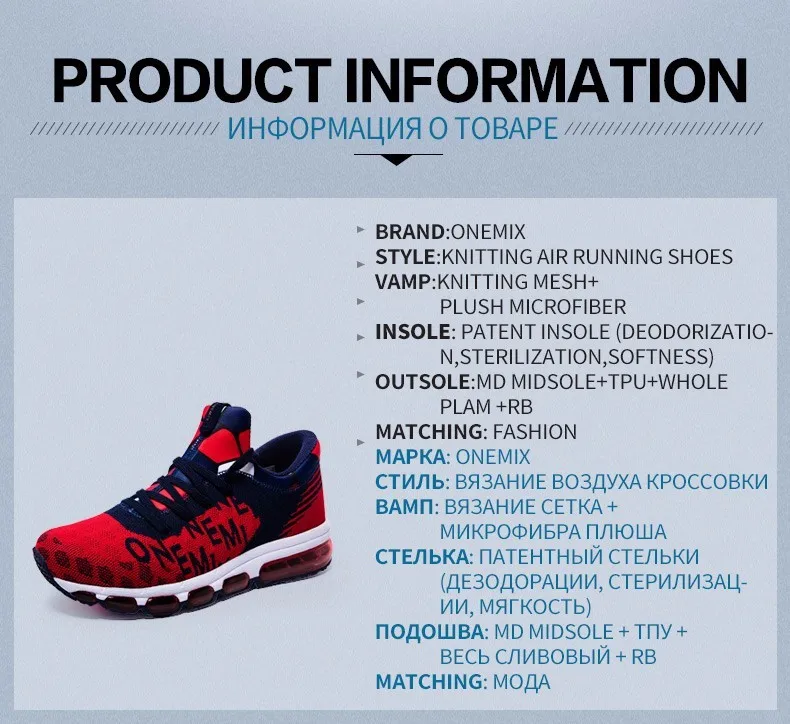 Женские кроссовки для бега, уличные спортивные кроссовки, амортизирующая спортивная обувь, zapatos de hombre, беговые кроссовки с воздушной подушкой, 1195 35-40