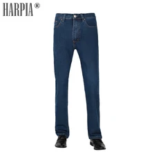 HARPIA Men Jeans Pants Mens Casual Denim Trousers Male Classic Plus Size 8xl Cowboy Long Pants Man Micro-elastic Straight Jeans easy matching micro elastic narrow feet denim jeans for men