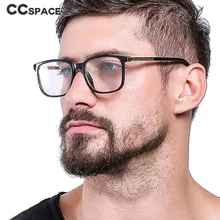 TR90 Ретро квадратные оправы для очков для мужчин и женщин Оптические модные компьютерные очки 45804