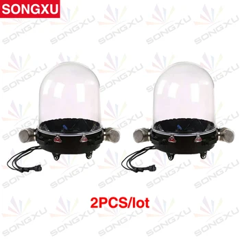 

SONGXU 2pcs/lot Beam Moving Head Light Waterproof cover for Stage DJ Club Nightclub Party Stage Light Outdoor Used/SX-AC014