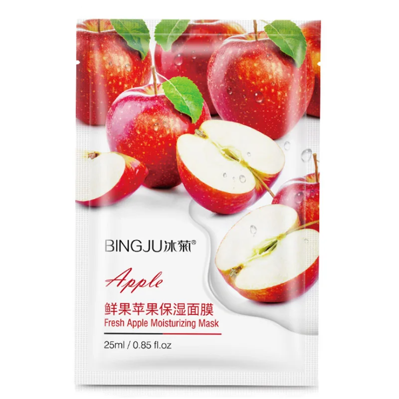 Moisturizing Firming Face Mask Sheet Masks Oil Control Anti-Aging Natural Essence Whitening Facial Mask Plant Skin Care