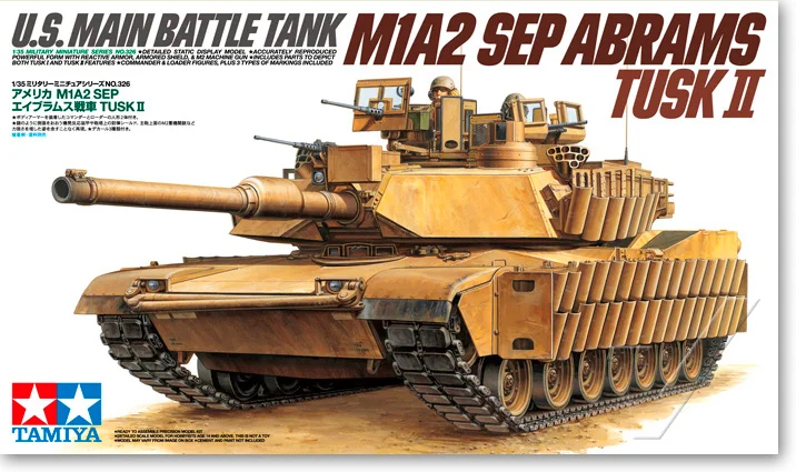 

1/35 U.S. MAIN BATTLE TANK M1A2 SEP ABRAMS TUSK II 35326