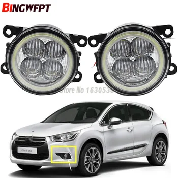 

2x Super Bright Angel Eyes White Blue Led Fog Lamps fog light For Citroen C3 C4 C5 C6 C-Crosser Xsara Picasso D3S D4S D5S