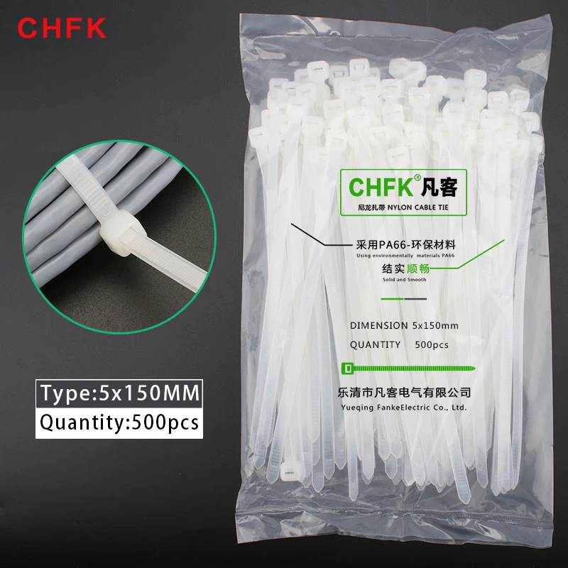 

Plastic Nylon Cable Ties Self-locking Width 4.6mm ZIP TIE 5*150 5*200 500pcs / 5*200 5*300 5*350 250 pcs