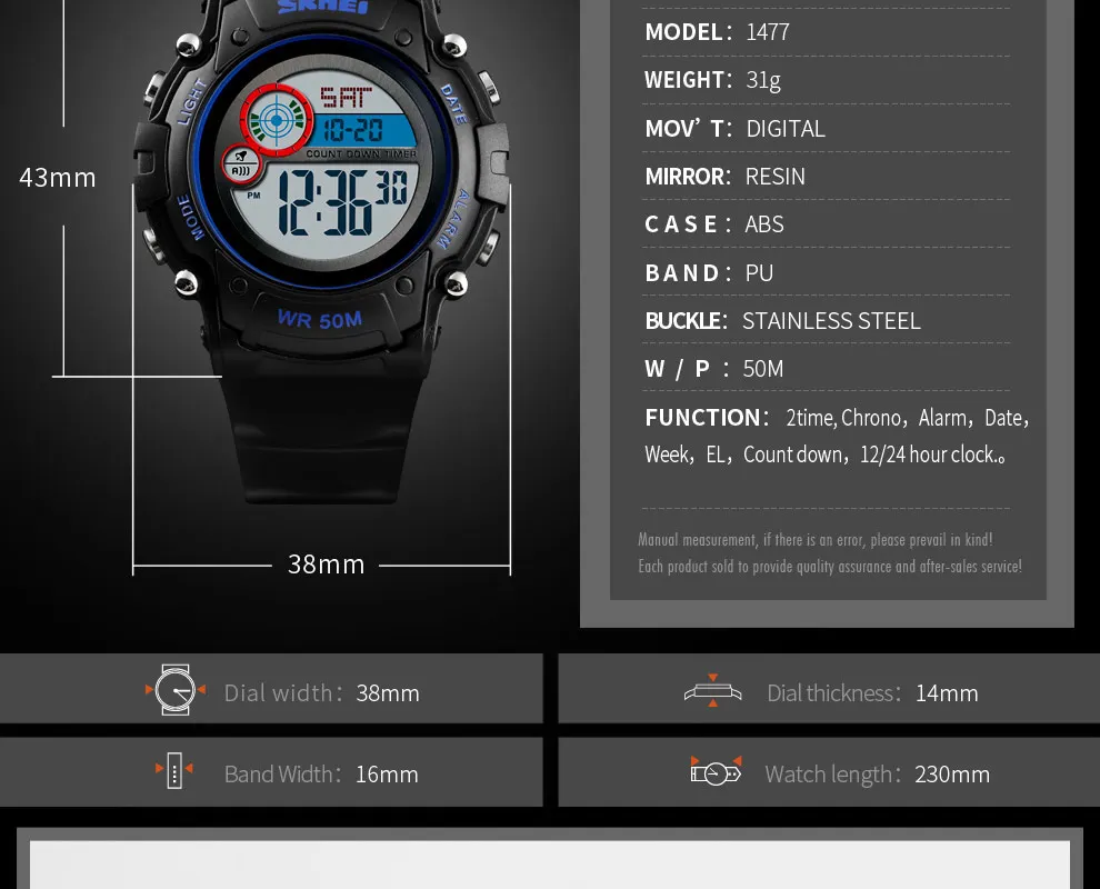 SKMEI модные детские для мальчиков и девочек многоцелевой водостойкий спортивные электронные часы reloj mujer Часы 1477
