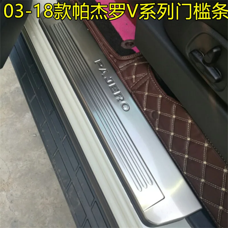 

high quality stainless steel LED Scuff Plate/Door Sill Door Sill For Mitsubishi Pajero V93 V97 2003-2018 Car styling
