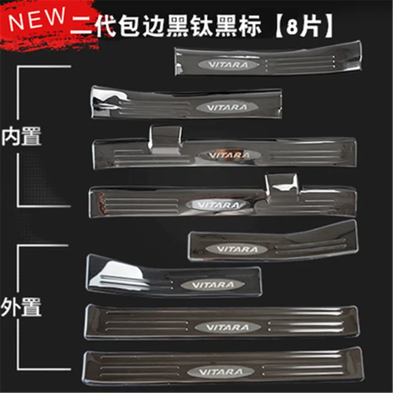 Стильное покрытие из нержавеющей стали для автомобиля, автомобильный скребок/внутренний и внешний створчатый распашный дверь порог дверь подоконник для Suzuki Vitara второе поколение