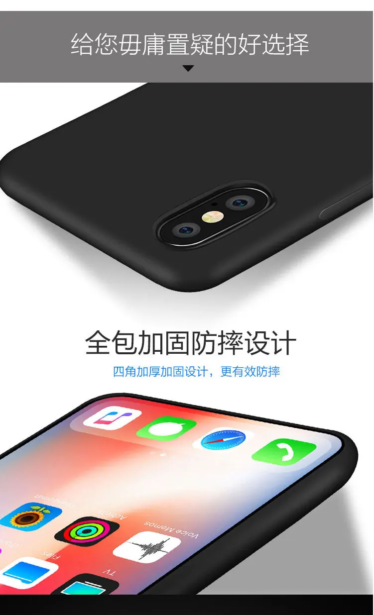 iphone-X_08