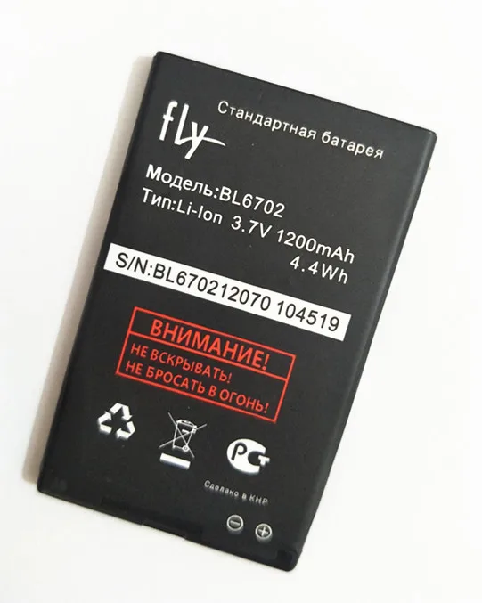 Аккумулятор AZK Bl6702 для Телефона Fly TS105 BL4503 Ezzy3 1200 мАч + код отслеживания|battery for|battery