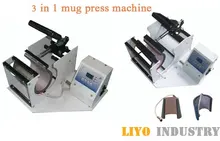 cup mug heat press machine Combined Mug Press free shipping