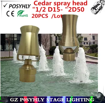 

20pcs/ Copper Cedar Nozzle "1 / 2D15 /" 3 / 4D20 "1D25" 1/2 1D40 "2D50 Cedar spray head Professional fountain equipment