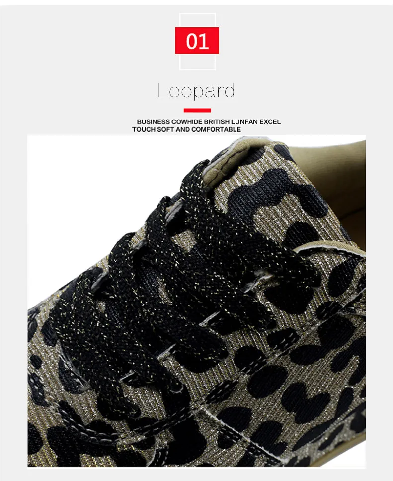 2019 Spring New sneakers women shoes fashion Leopard Woman Sneakers Leisure Platform Shoes Breathable Casual Women Shoes (3)