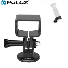 Puluz expansão suporte quadro com adaptador & parafuso para dji osmo bolso/bolso 2 acessórios da câmera