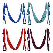 Pro Анти-гравитационный Йога-гамак качели Парашютная ткань инверсия терапия высокопрочный декомпрессионный гамак Йога тренажерный зал подвесной