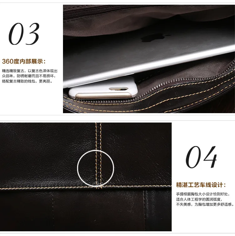 men mesenger bags (19)