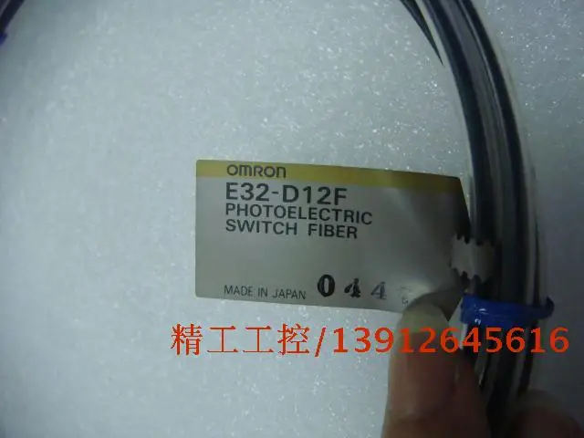 

[SA] Positive! OMRON OMRON brand new original authentic fiber E32-D12F spot in kind