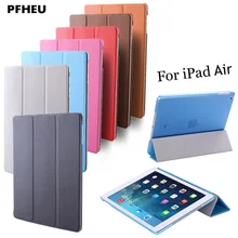 Для iPad Air 1, цветной PU смарт-чехол PFHEU, Магнитный чехол для APPle iPad Air1 retina, выпуск 2013