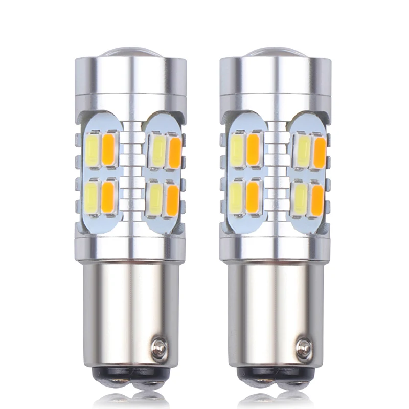 Niscarda 2x1157 5630 20smd Высокая мощность двойной цвет белый янтарь желтый горки светодиодный DRL сигнал поворота парковочный Светильник лампы