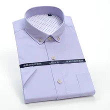 Новое поступление, мужская летняя хлопковая Высококачественная Мужская модная очень большая официальная рубашка с коротким рукавом, Большие Размеры M-6XL7XL 8XL 9XL10XL