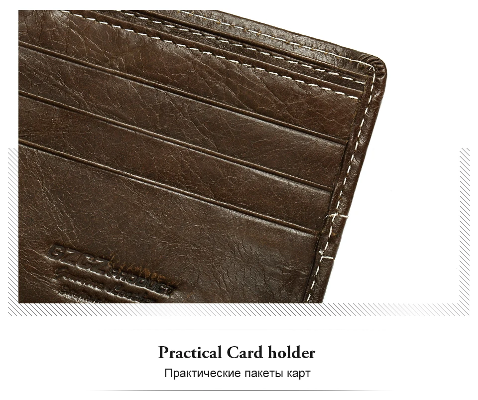 wallet_08