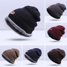 Новинка, зимние шапки бини для мужчин, простые одноцветные вязаные шапки, зимние теплые удобные шапки, уличные повседневные Шапки
