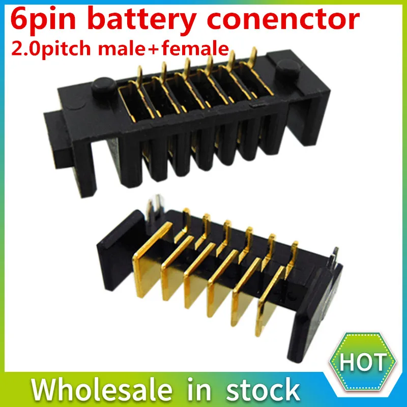 connector 6p.jpg_.webp (4)