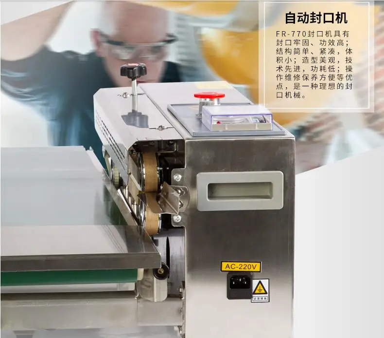 QQ20190325135459