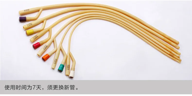 使い捨て滅菌バルーンカテーテルパッケージ,12fr/14fr/16fr/18fr/20fr