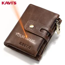 KAVIS Бесплатная гравировка имя натуральная кожа кошелек мужской портфель подарок мужской Cudan Portomonee Perse Портмоне Карманный мешок для денег