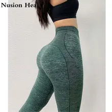 Эластичные колготки для фитнеса и спортзала, штаны для йоги с контролем живота, спортивные бесшовные леггинсы с высокой талией, Фиолетовые женские штаны для бега