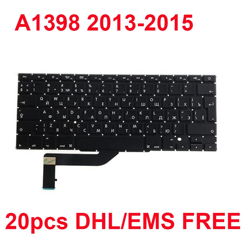 A1398 2013-2015 20PCS