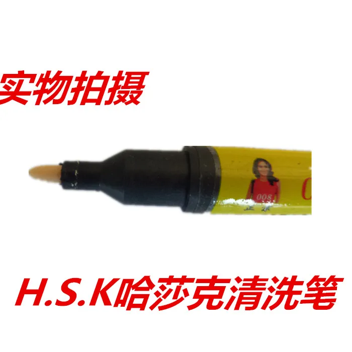 HSK ручка для очистки 10 шт./Корд. Меркурия отпечатанная FC 9004|pen 10pcs|pen cleanpen pen |