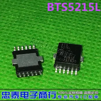 

Module BTS5215L Original authentic and new Free Shipping