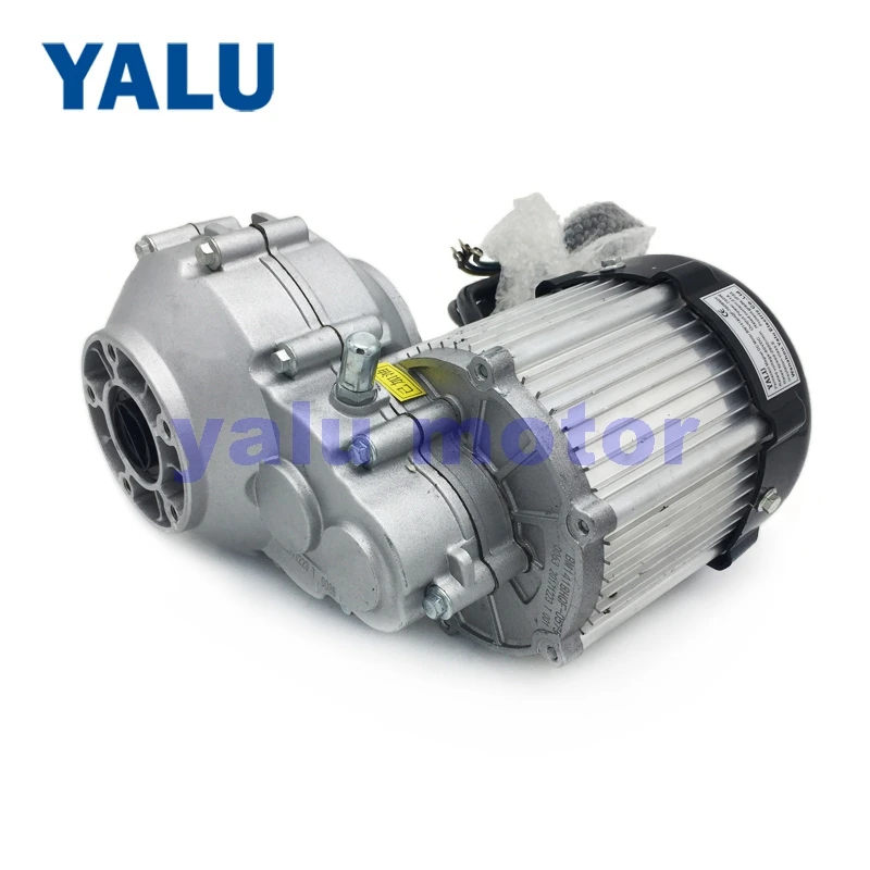 Detail Feedback Questions About 750w 48 60v Electric Vehicle Car Detail Feedback Questions About 750w 48 60v Electric Vehicle Car Ebike Motor Kit Bm1418hqf Diffeial Geared Permanentmagnet Bldc Tricycle Brushless Dc