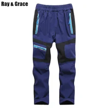 RAY GRACE/Детские быстросохнущие брюки; походные треккинговые брюки; Водонепроницаемые Светоотражающие брюки для мальчиков и девочек; детские брюки для путешествий и скалолазания