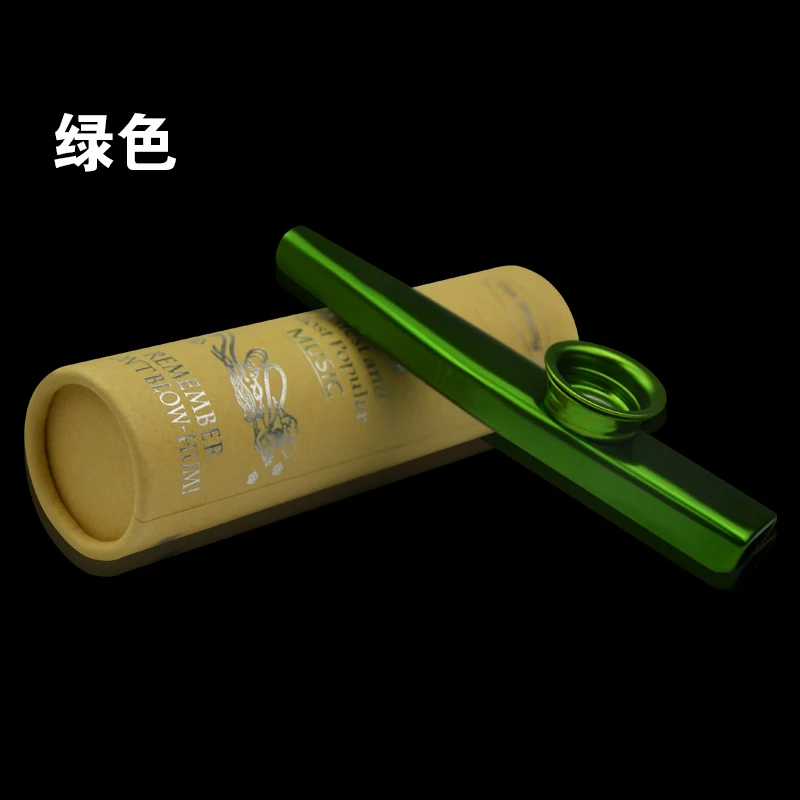 Алюминиевый Чехол kazoo с бумажной трубкой цвета: золото/серебро/фиолетовый/красный/зеленый/синий - Цвет: Зеленый